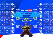 开云体育入口-马克西狂飙40+摧毁国王防线！76人轻取胜利背后的年轻风暴